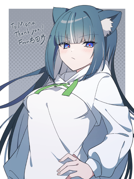 <b></b><br>